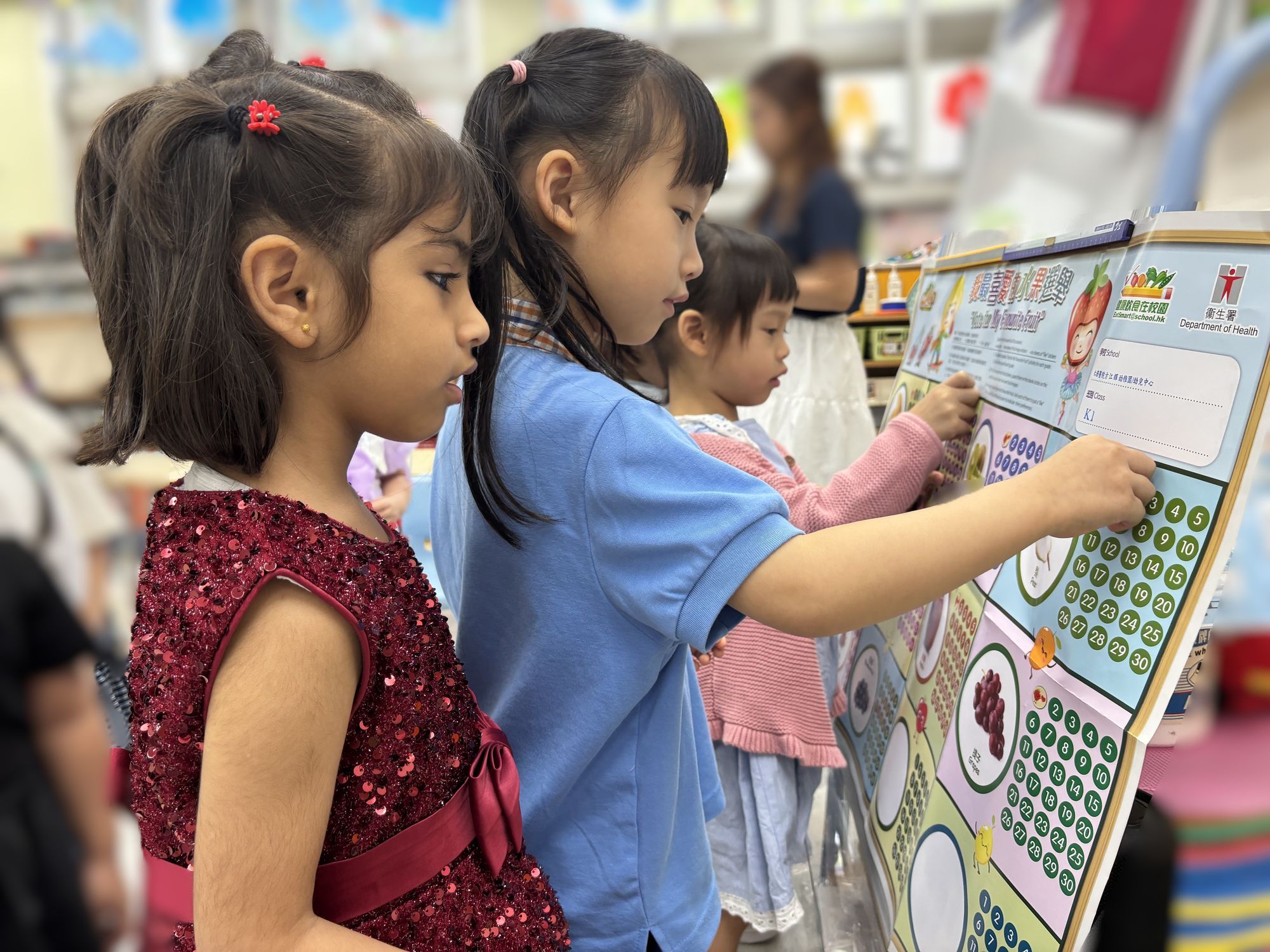仁濟醫院方江輝幼稚園/幼兒中心 仁濟醫院方江輝幼稚園/幼兒中心