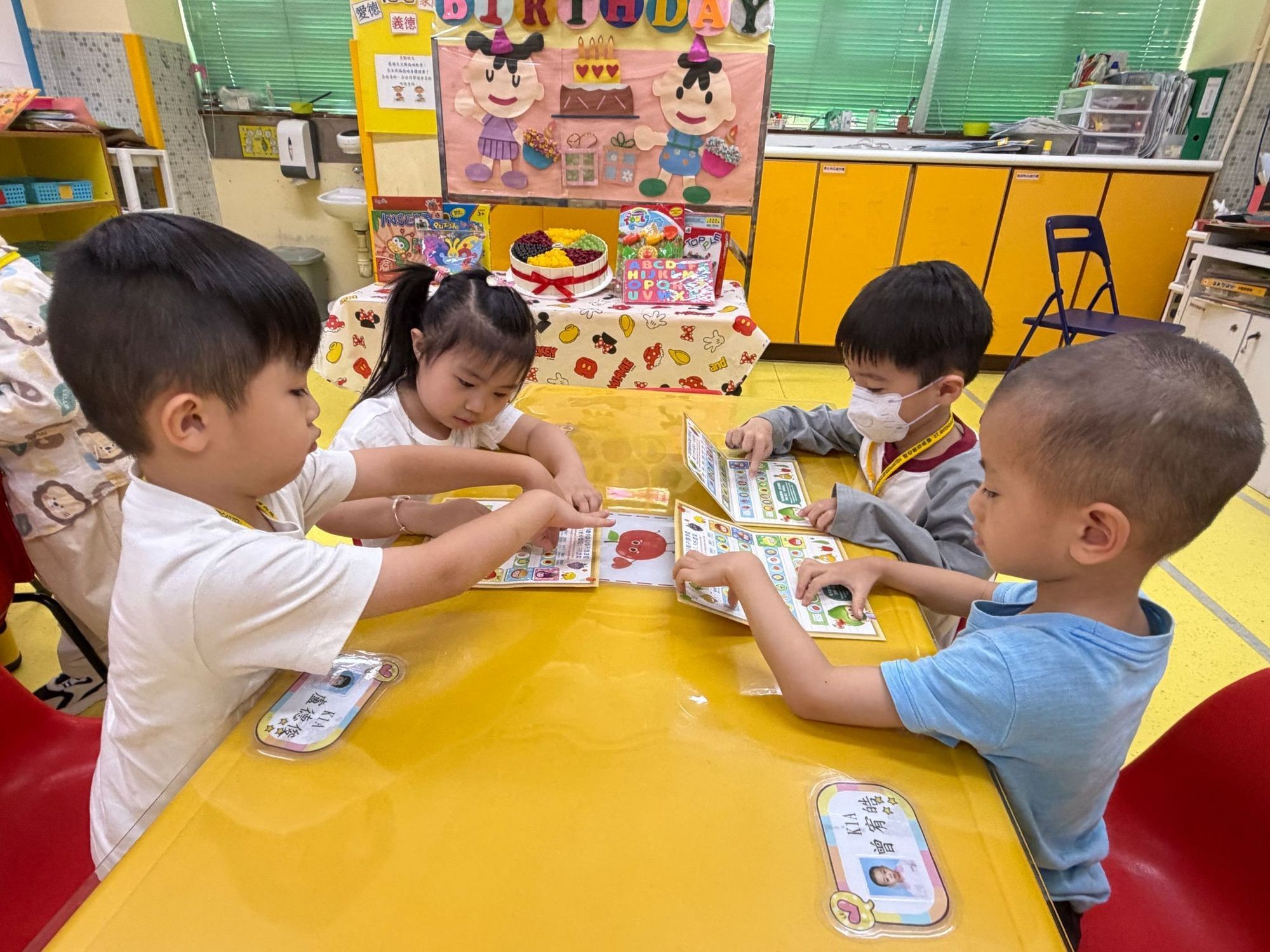 聖安當幼稚園 聖安當幼稚園