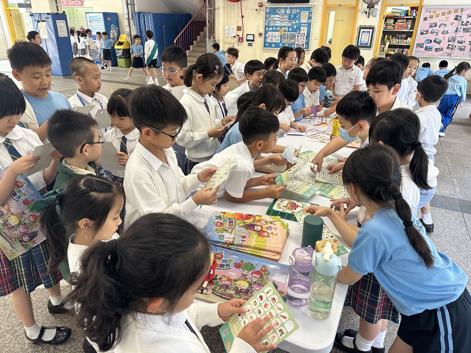 培基小學 培基小學