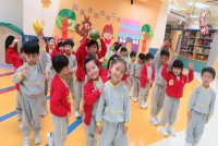 Bowie Anglo-Chinese Kindergarten