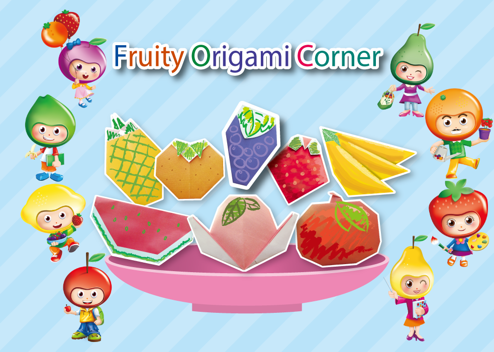 Fruity Origami Corner