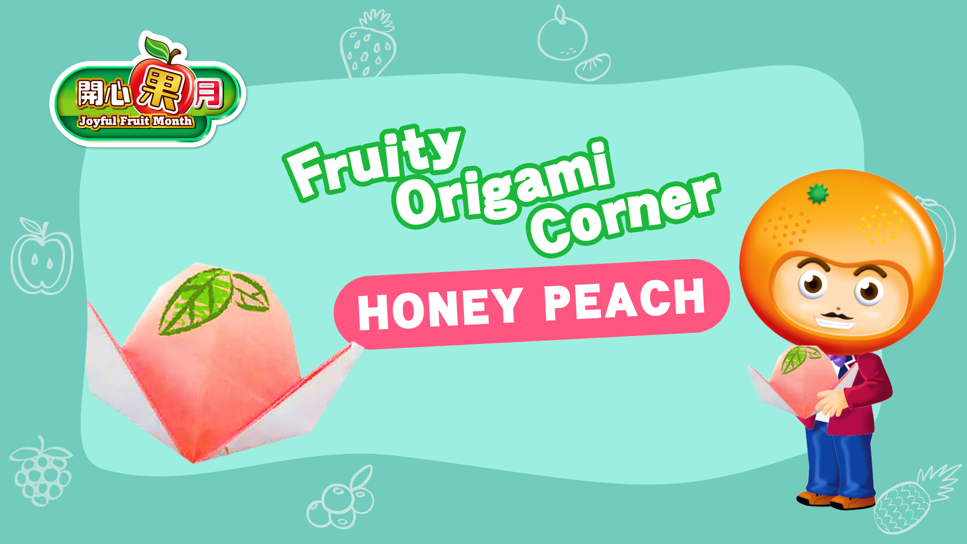 Origami Video - Honey Peach