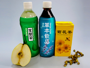 Chinese Beverages/ Herbal Tea